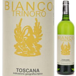 サンカバ 2022 テヌータ ディ トリノーロ 750ml 赤 よりどり6本から