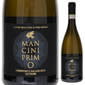クール便]マリーセシル 2024 (シャトー ル ピュイ) 750ml 白 より