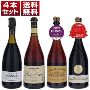 射美 バレル BARREL 720ml ２本セット 2026年3月】 射美 BARREL バレル 720ml : 酒のとんだ - 通販 - Yahoo