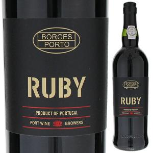 ルビーポート NV ヴィニョス ボルゲス 750ml  甘口ポートワイン  よりどり6本から