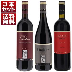 終売 バカルディ151° 750ml 2本セット 終売 バカルディ151° 750ml 2本