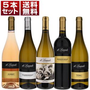 ロシュマゼ カベルネ ソーヴィニヨン [NV] 赤ワイン フルボディ 750ml