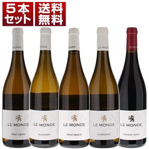 ニッカウヰスキー（NIKKA WHISKY） ニッカ アップルブランデー弘前