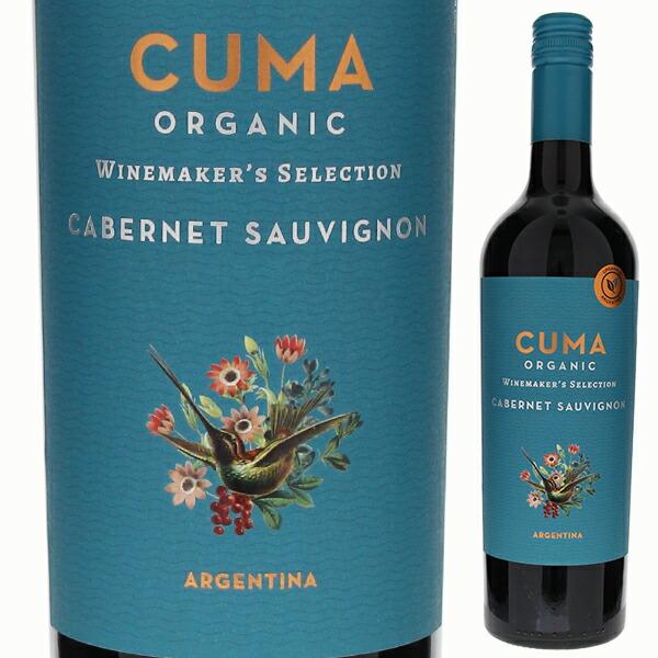 クマ オーガニック カベルネ ソーヴィニヨン 2024 ボデガ エル エステコ 750ｍｌ  赤  ...