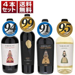古越龍山 紹興酒 陳醸30年 陶器ボトル 500ml : お酒のちゃがたパーク
