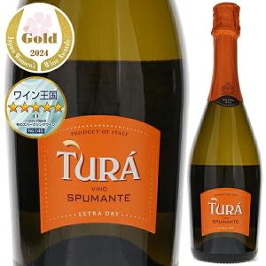 シャトー ランシュムーサ 2019 750ml ボルドー ポイヤック 100周年記念