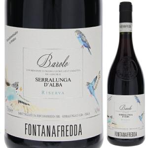 バローロ ラ ローザ 2013 フォンタナフレッダ 750ml 赤 送料無料