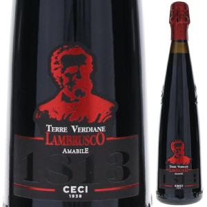 正規品エンジェルシャンパン送料無料 エンジェル シャンパン