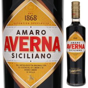アヴェルナ アマーロ 700ml 送料無料の買取情報