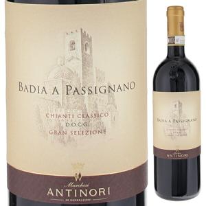 バディア ア パッシニャーノ キャンティ クラシコ グラン セレツィオーネ 2019 アンティノリ 750ml  赤  よりどり6本から