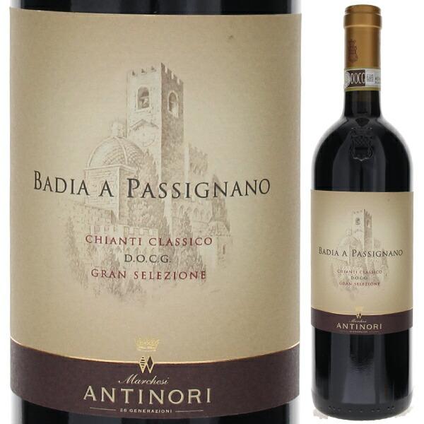 バディア ア パッシニャーノ キャンティ クラシコ グラン セレツィオーネ 2020 アンティノリ ...
