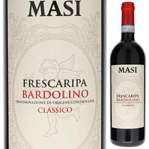 コスタセラ アマローネ デッラ ヴァルポリチェッラ クラシコ