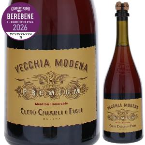 在庫限り 眞露 プレミアム乙16年 スペシャルエディション 720ml 数量