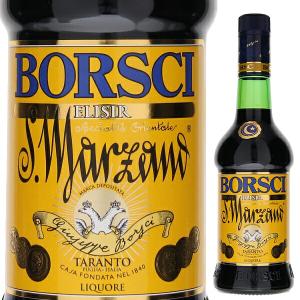 コカレロ ヴィーダ 700ml 正規品 : にっぽん津々浦々 - 通販 - Yahoo
