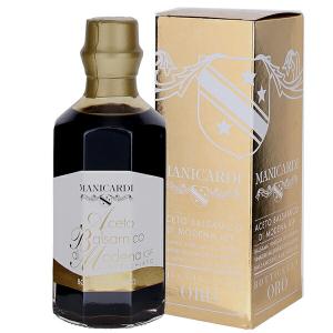 モデナ産バルサミコ酢 ゴールドカスク 250ml マニカルディ