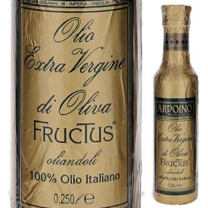 アルドイノ エキストラヴァージン オリーブオイル フルクトゥス イタリア 250ml [エキストラバージンオリーブオイル] [コールドプレス]