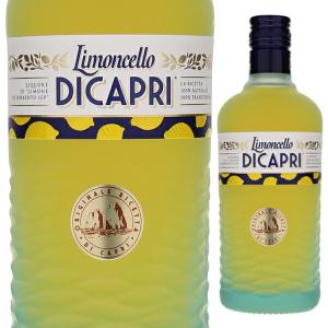 レモンチェッロ・ディ・カプリ （リモンチェッロ） 500ml [正規] : お