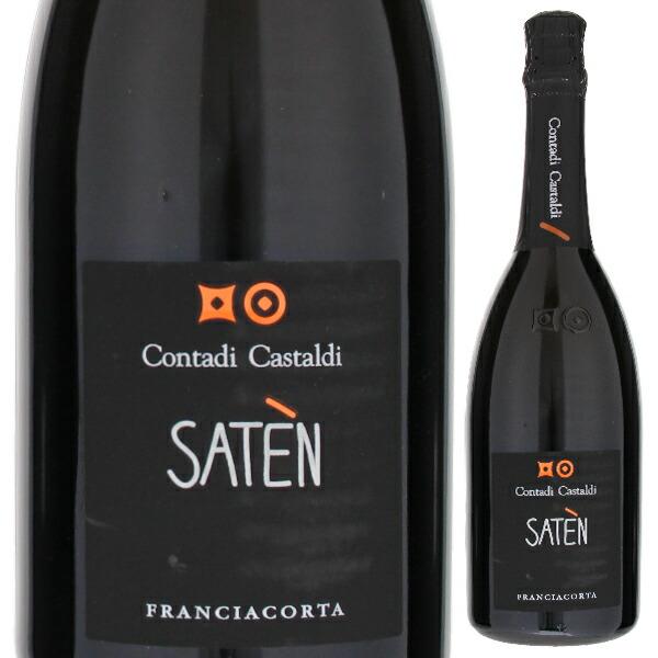 フランチャコルタ サテン ヴィンテージ 2020 コンタディ カスタルディ 750ｍｌ  発泡白  ...