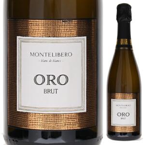 タランチュラ ストロベリー 750ml リキュール 35度 並行輸入品 箱なし