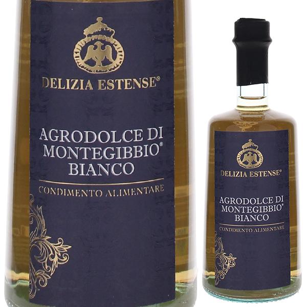アグロドルチェ コンディメント アリメンターレ500mlサンテ ベルトーニバルサミコ ビアンコ