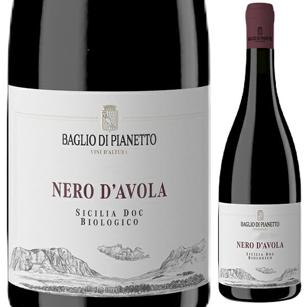 ネロ ダーヴォラ 2022 バリオ ディ ピアネット 750ｍｌ  赤  よりどり6本から送料無料