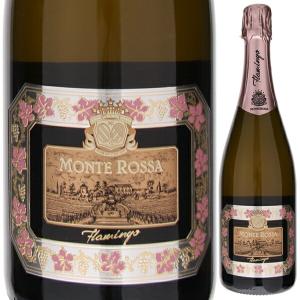よりどり6本以上、送料無料】 CONTADI CASTALDI FRANCIACORTA ROSE