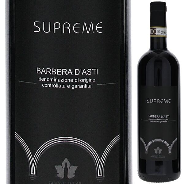 スプレモ バルベーラ ダスティ 2023 アジェンタ アグリコラ ボジェッロ 750ｍｌ  赤  よ...