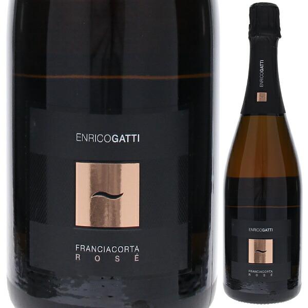フランチャコルタ ブリュット ロゼ NV エンリコ ガッティ 750ｍｌ  発泡ロゼ  よりどり6本...