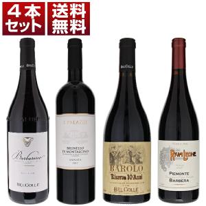 アルマヴィーヴァ 2012年 750ml （チリ 赤ワイン） 家飲み : うきうき