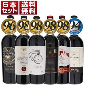 SOUMEI ソウメイ ブランドノワール(ブラック)箱なし 750ml SOUMEI ソウメイ ブランドノワール(ブラック)箱なし 750ml