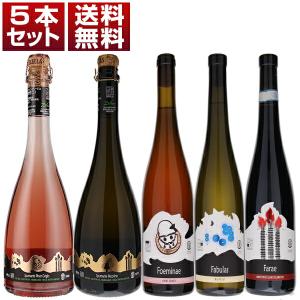 クール配送】ピエール・イヴ・コラン・モレ モンテリー・ブラン [2023