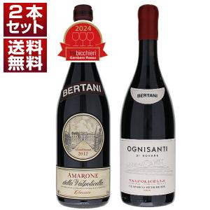 ウイスキー アレグザンダーマーレイ ブレンデッドウイスキー 1965 53年