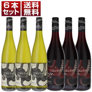 バランタイン リミテッド 40％ 700ml 箱入り 正規 （ブレンデッド