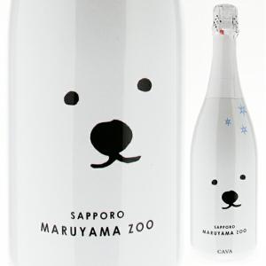 赤ワイン 熊本ワイン 菊鹿 メルロ樽熟成 2023 12度 750ml ミディアム