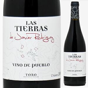 ラス ティエラス ヴィノ デ プエブロ 2020 ロドリゲス サンソ 750ｍｌ  赤  よりどり6...