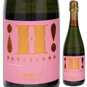 シャンパン ポール グール ブリュット ロゼ プルミエ クリュ 750ml