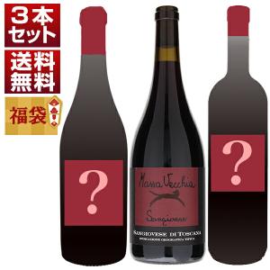 4本セット]シックス エイト ナイン ナパ ヴァレー レッド (750ml×4