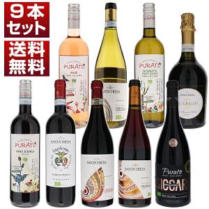 シャブリ ラ・キュヴェ・デパキ 2021年 アルベール・ビショー 750ml