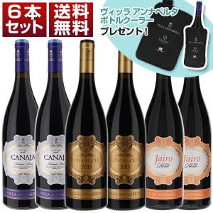 サロン・ブラン・ド・ブラン サロン ブラン ド ブラン 2013 箱なし