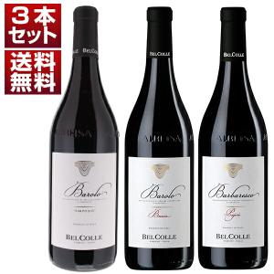 シャブリ メゾン ウィリアム フェーブル 2022 白 : お酒の森川 ワイン