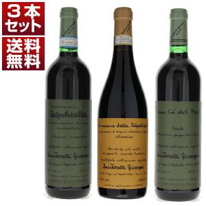 キスラー ヴィンヤーズ ソノマ マウンテン シャルドネ 2023 ヴィン