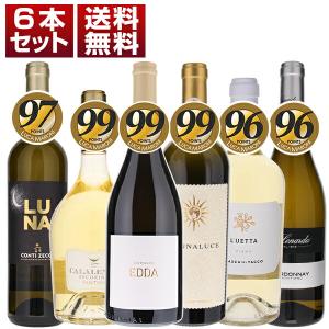 2024年産/ ポール・ジロー、スパークリング グレープジュース