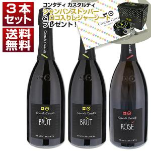 ■未開栓 5本セット サントリー 登美の丘ワイナリー 甲州ワイン 登美 サントリー 登美の丘ワイナリー 登美の丘 赤＆甲州 2本セット