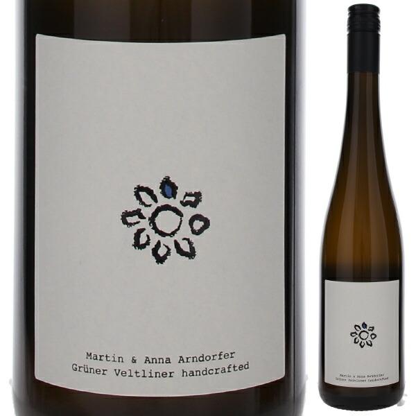 グリューナー フェルトリーナー ハンドクラフテッド 2024 マーティン＆アンナ アンドルファー 7...