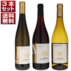 ハーベイ シェリー ブリストル クリーム シェリー 750ml(正規輸入品