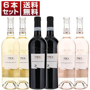 ワイン ワインセット 高級カリフォルニア ナパワインが入った 赤ワイン
