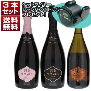 サントリー シングルモルトウイスキー 山崎 【サントリー サントリー シングルモルトウイスキー 山崎 【サントリー