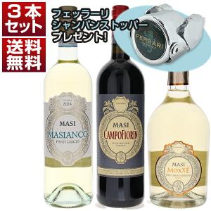 ワイン スイス ガンテンバイン ピノ・ノワール 2016 赤 : ビールと洋酒