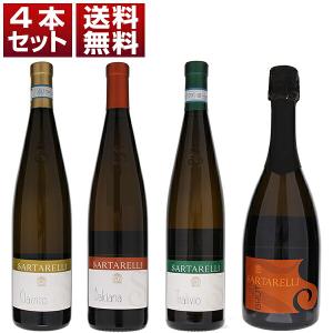 クール配送】カロリーヌ・モレ シャサーニュ・モンラッシェ 1er レ