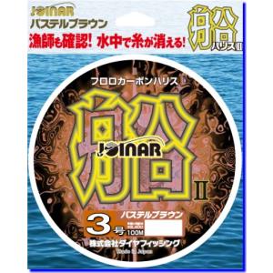 クレハ シーガー 船ハリス 100m 6号 [船専用フロロハリス